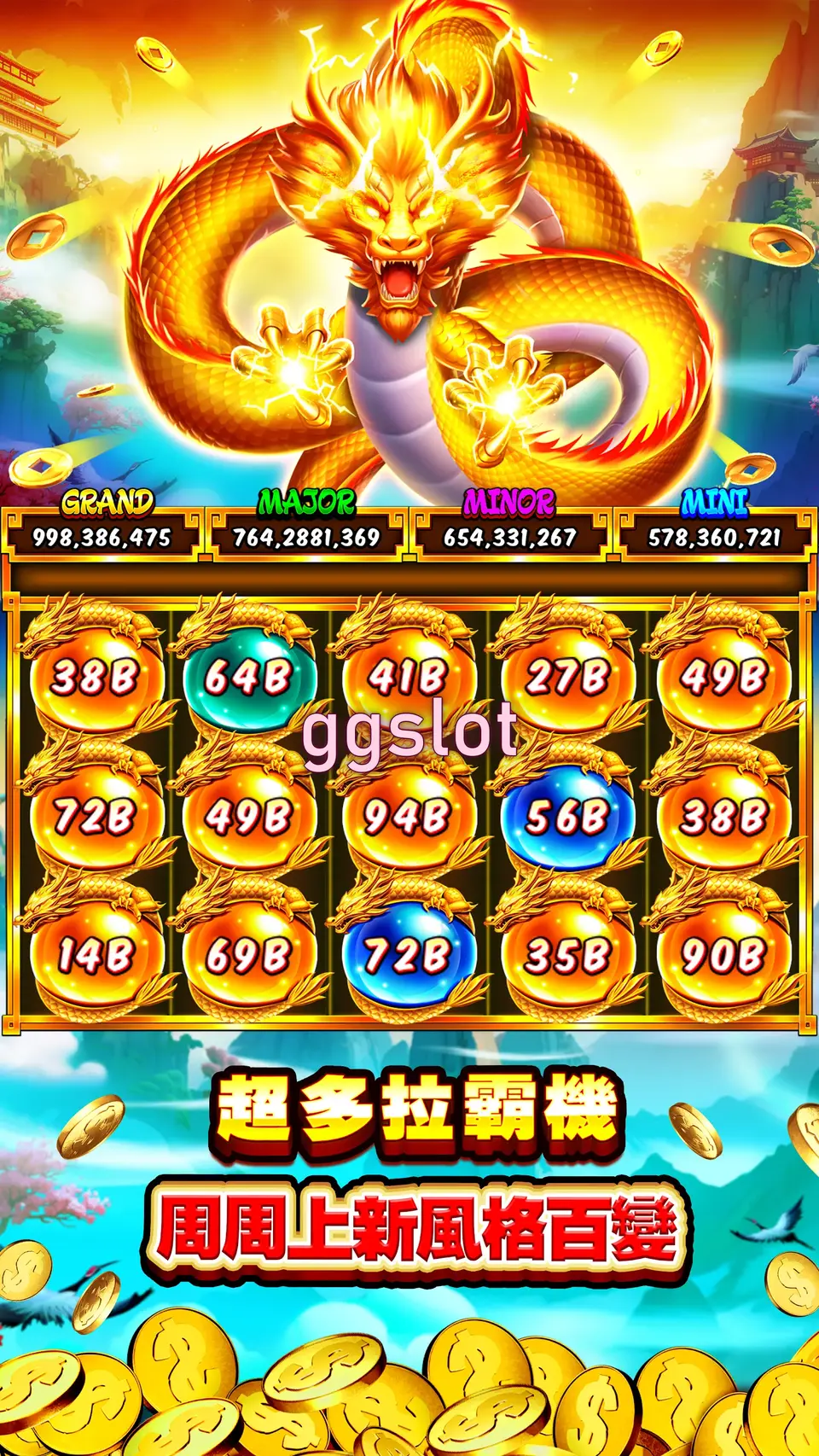 ggslot Preview